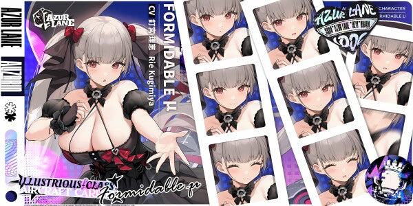 Azur Lane Poster - Alizarin Formidable v2 Metal Print JLR Design