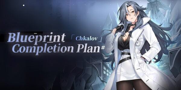 Azur Lane Poster - Blueprint Chkalov Poster JLR Design
