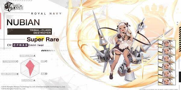 azur-lane-poster-charakter-royal-navy-nubia-metal-print-jlr-design-26049 - JLR Design