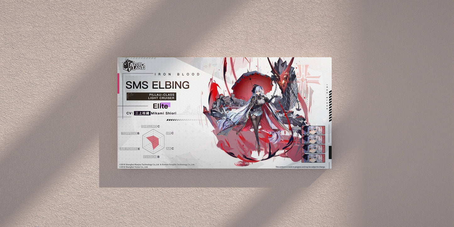 azur-lane-poster-charakter-sms-elbing-poster-jlr-design-86755 - JLR Design