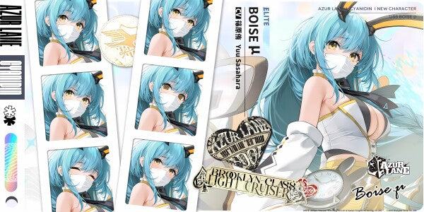 Azur Lane Poster - Cyanidin Boise v2 Metal Print JLR Design