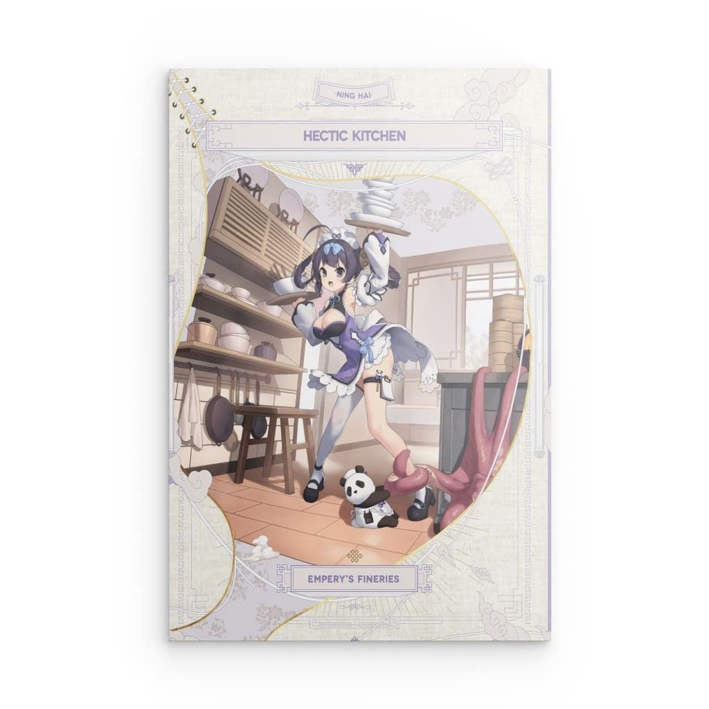 Azur Lane Poster - Empery's Fineries Ning Hai Metal Print JLR Design