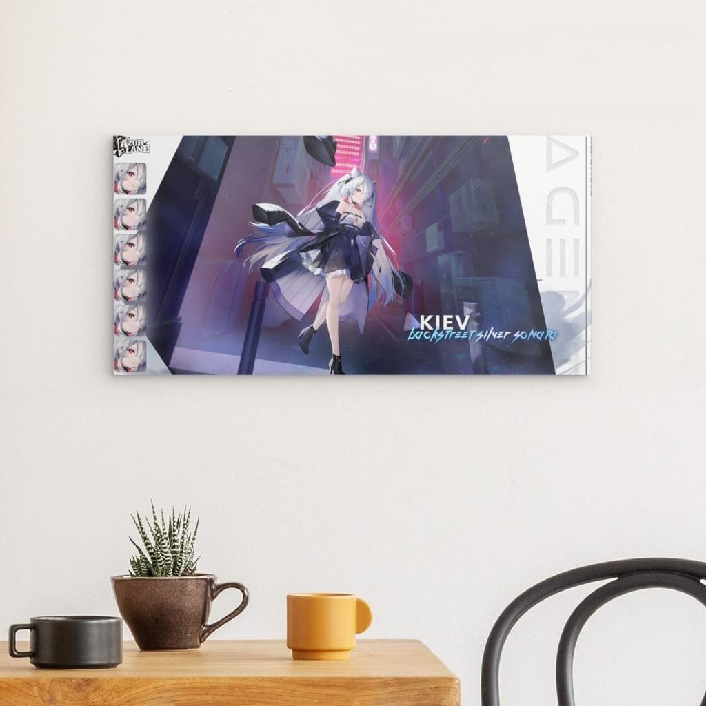 Azur Lane Poster - Event Agent Kiev Poster JLR Design