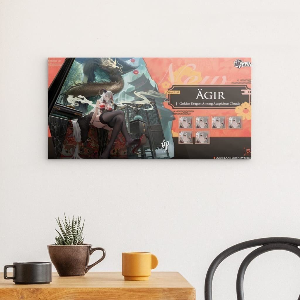 Azur Lane Poster - Event Empery Ägir Poster JLR Design