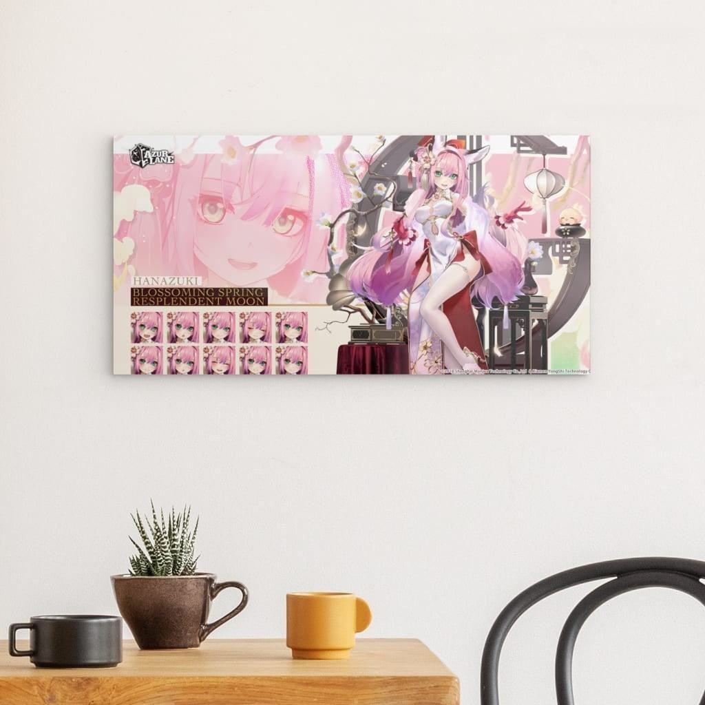 Azur Lane Poster - Event Empery Hanazuki Poster JLR Design