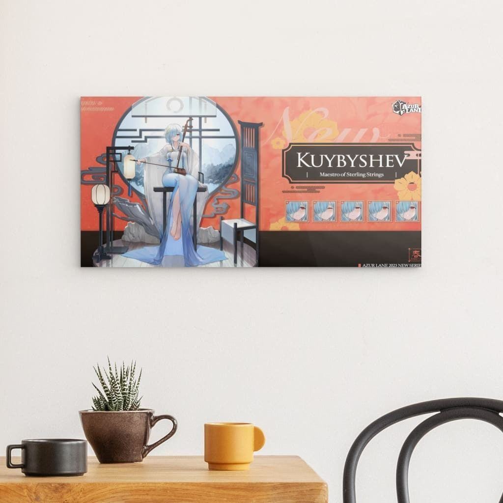 Azur Lane Poster - Event Empery Kuybyshev Poster JLR Design