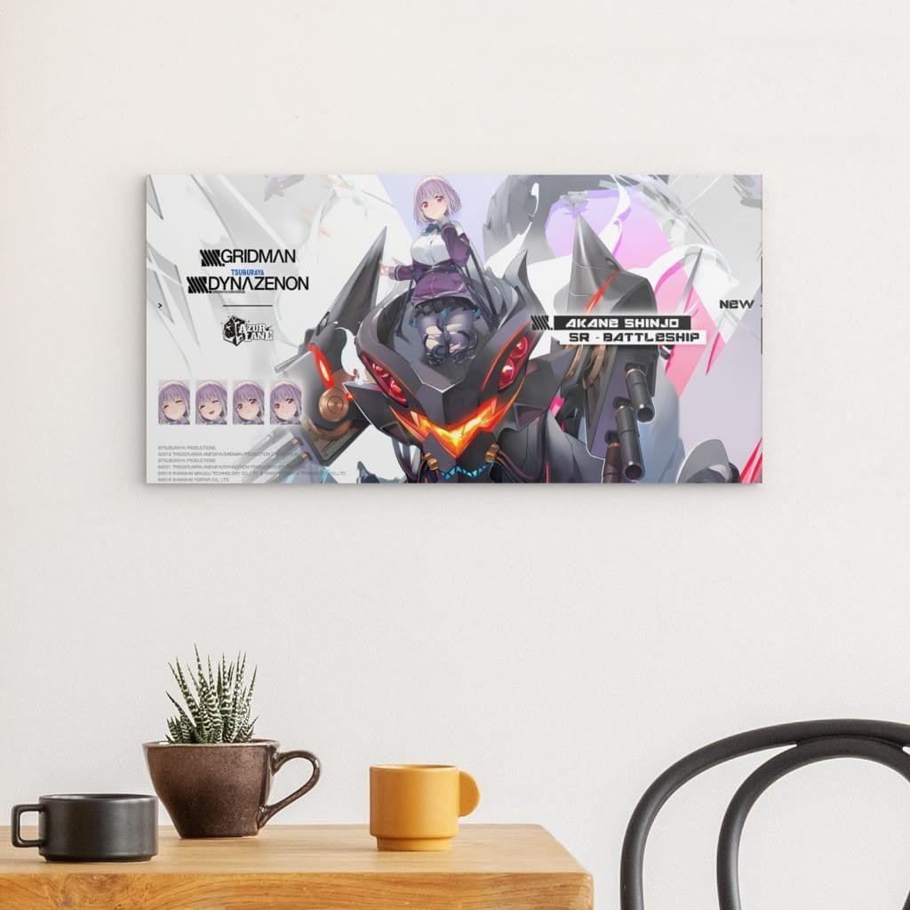 Azur Lane Poster - Event Gridman Akane Shinjo Poster JLR Design