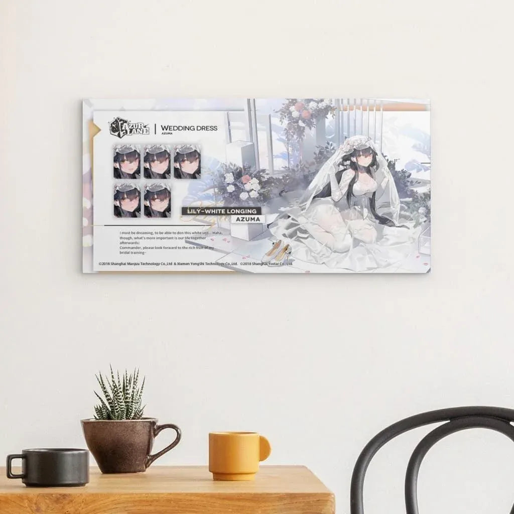 azur-lane-poster-event-wedding-azuma-poster-jlr-design-36134 - JLR Design