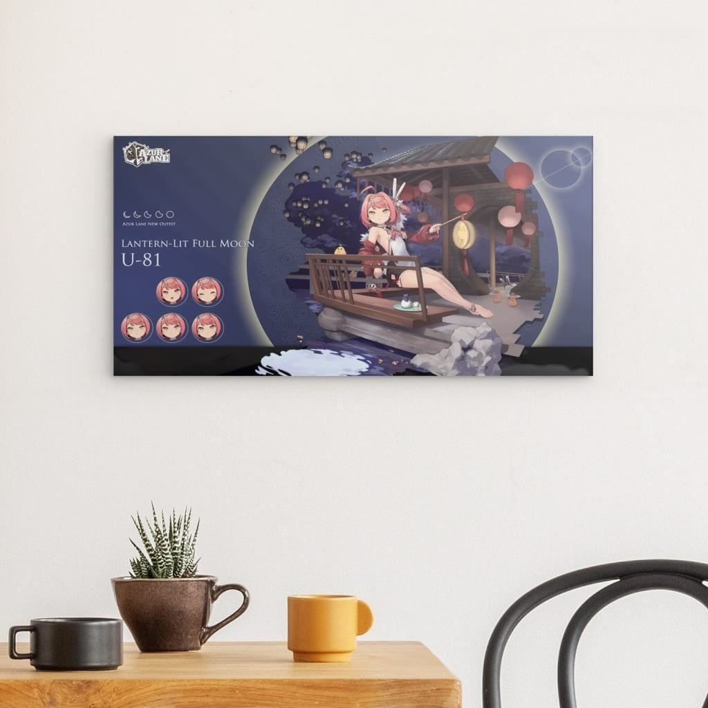 Azur Lane Poster - Lantern-Lit Full Moon U-81 Poster JLR Design