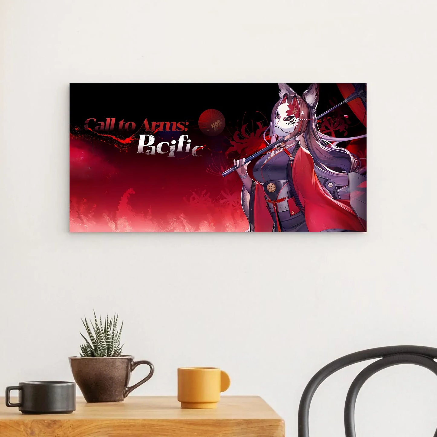 azur-lane-wanddekoration-call-to-arms-pacific-amagi-poster-jlr-design-68597 - JLR Design