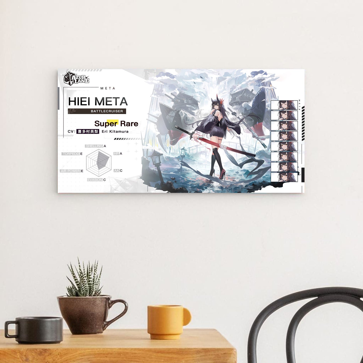 Azur Lane Wanddekoration - Charakter Hiei Meta Poster JLR Design