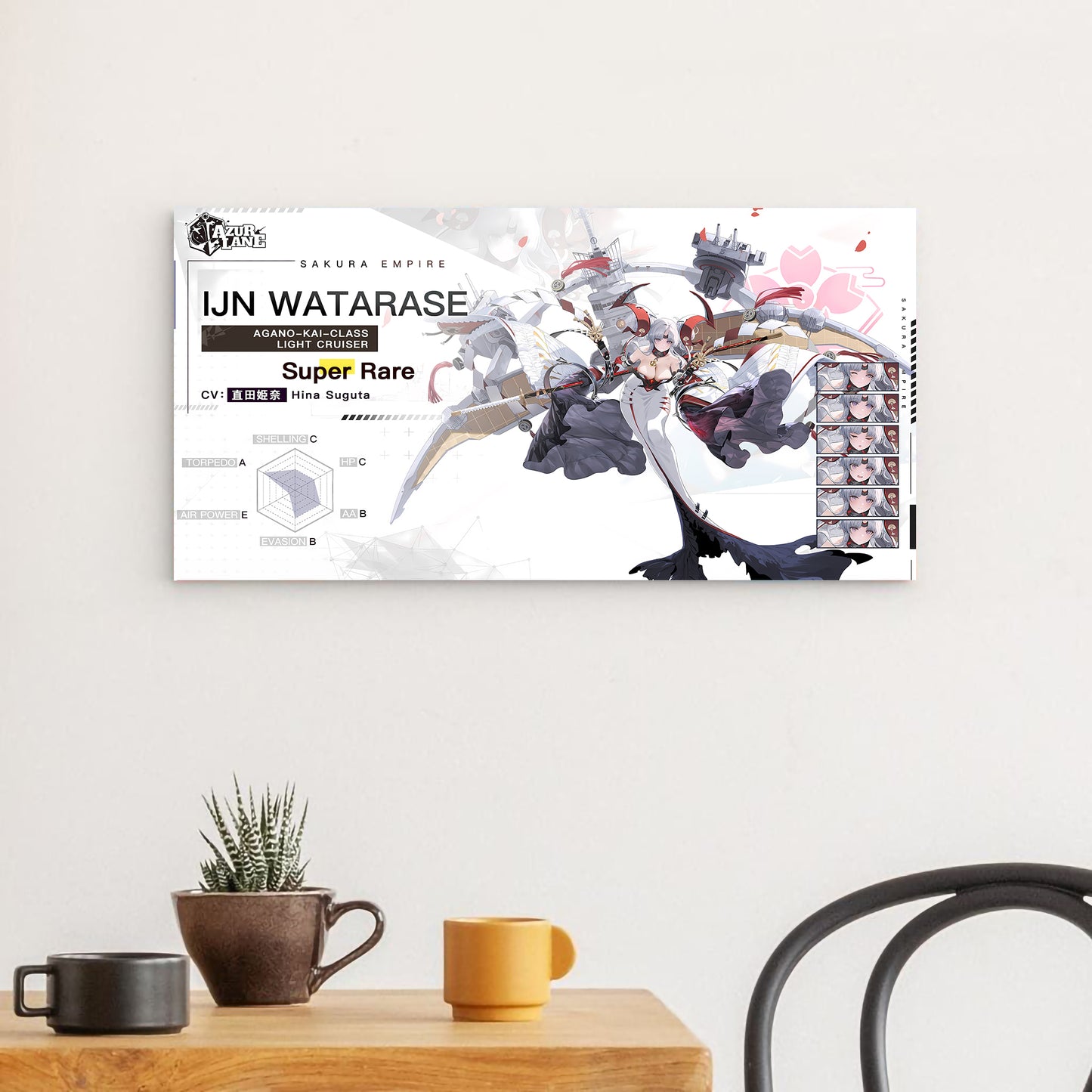 Azur Lane Wanddekoration - Charakter Sakura Empire IJN Watarase Poster JLR Design