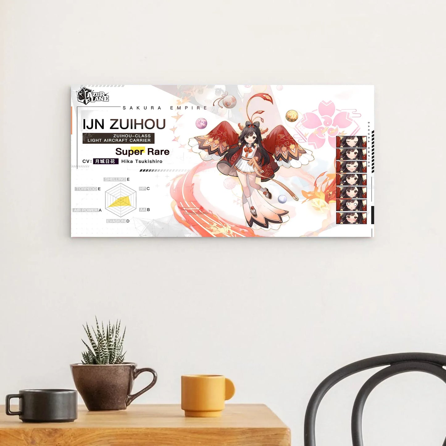 azur-lane-wanddekoration-charakter-sakura-empire-ijn-zuihou-poster-jlr-design-92513 - JLR Design