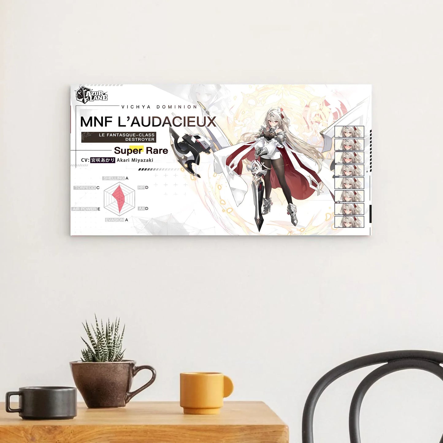 azur-lane-wanddekoration-charakter-vichya-dominion-mnf-l-audacieux-poster-jlr-design-72719 - JLR Design