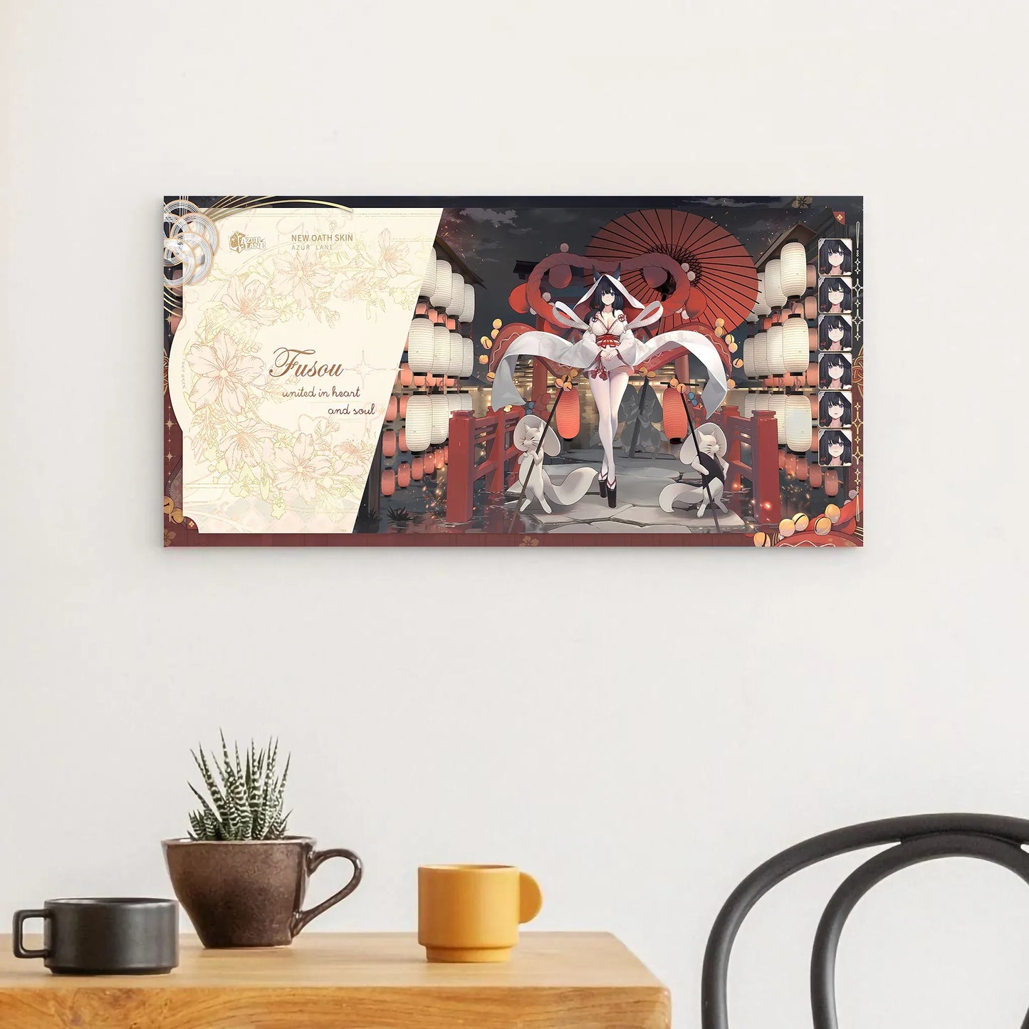 azur-lane-wanddekoration-fusou-united-in-heart-and-soul-poster-jlr-design-57122 - JLR Design