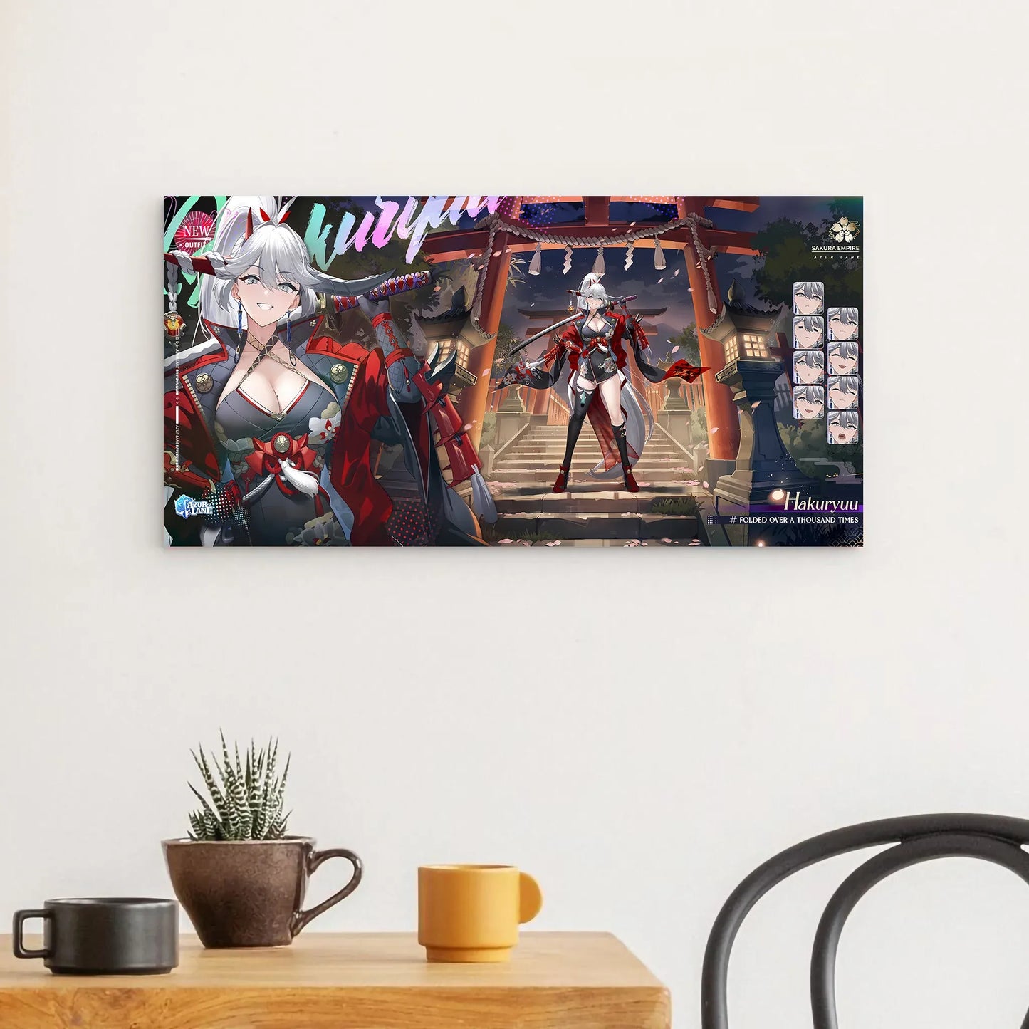 azur-lane-wanddekoration-hakuryuu-folded-over-a-thousand-times-poster-jlr-design-63733 - JLR Design