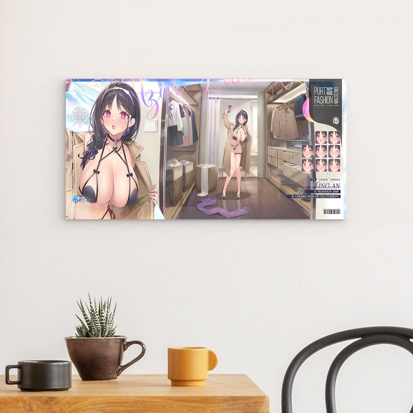 Azur Lane Wanddekoration - Port Fashion Undercover Ting An Poster JLR Design