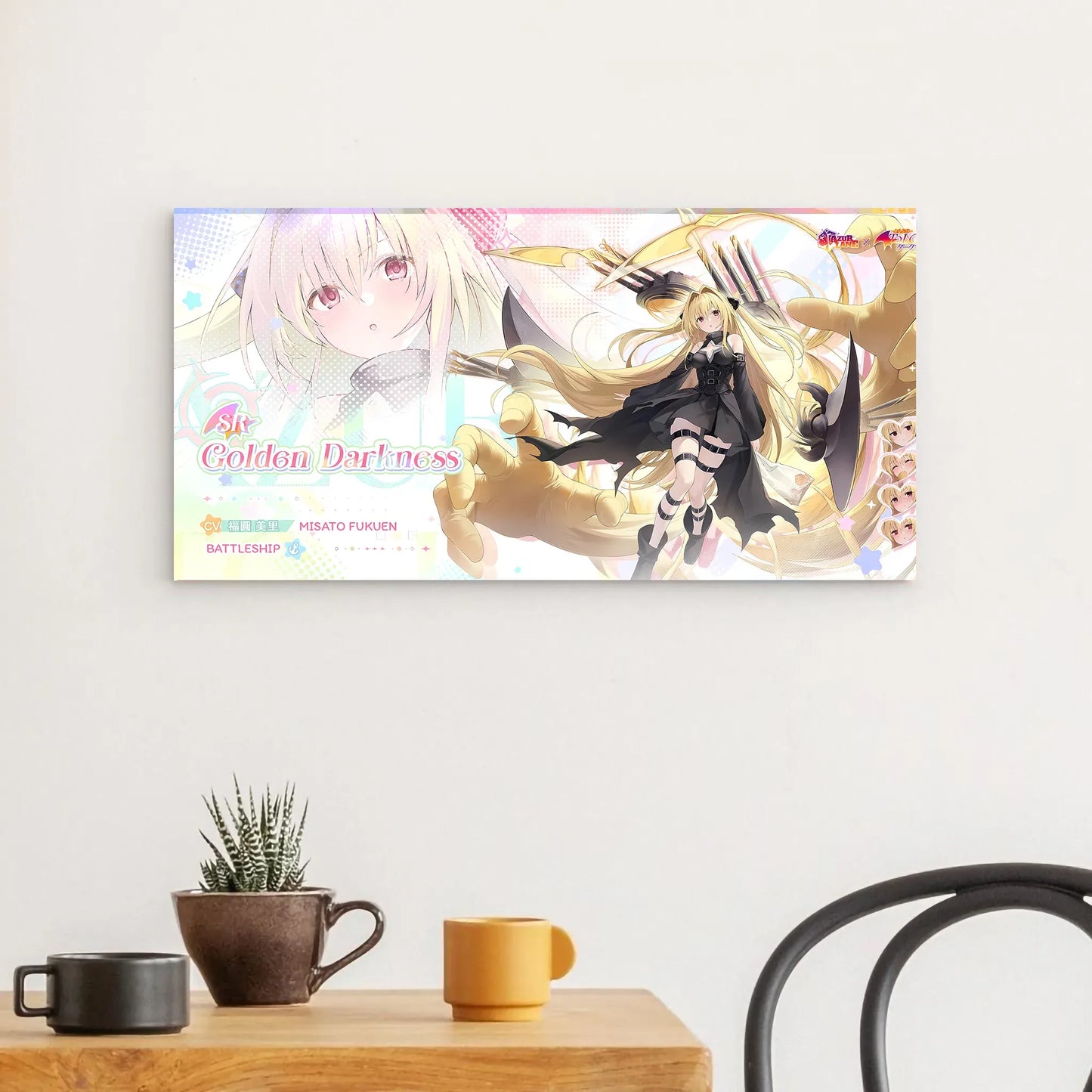 azur-lane-wanddekoration-to-love-ru-golden-darkness-poster-jlr-design-90744 - JLR Design