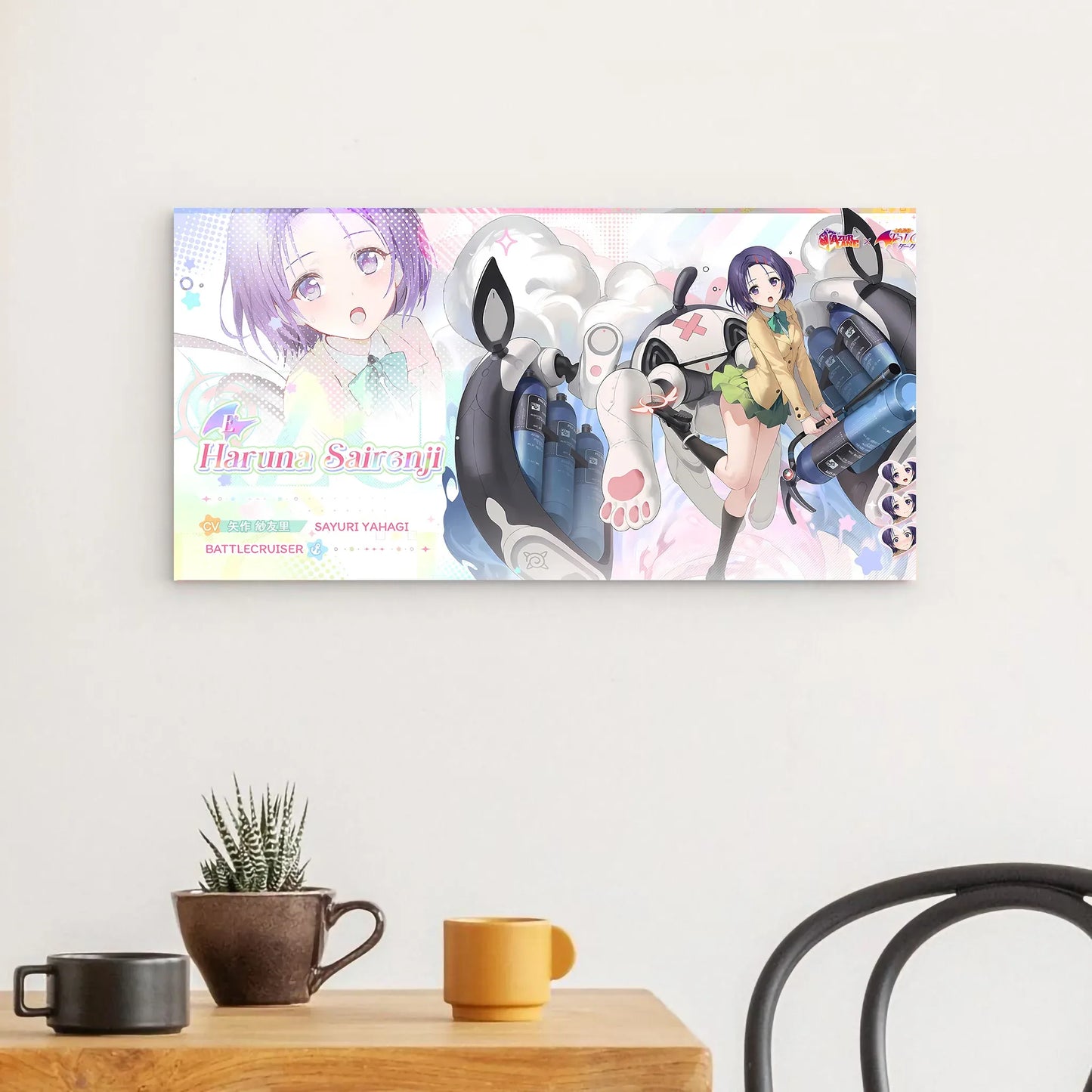 azur-lane-wanddekoration-to-love-ru-haruna-sairenji-poster-jlr-design-94576 - JLR Design