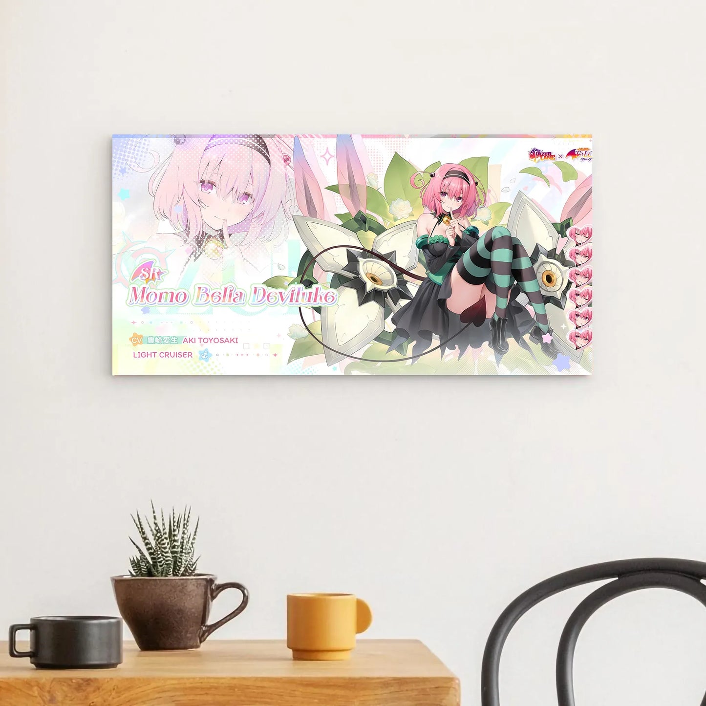 azur-lane-wanddekoration-to-love-ru-momo-belia-deviluke-poster-jlr-design-90368 - JLR Design