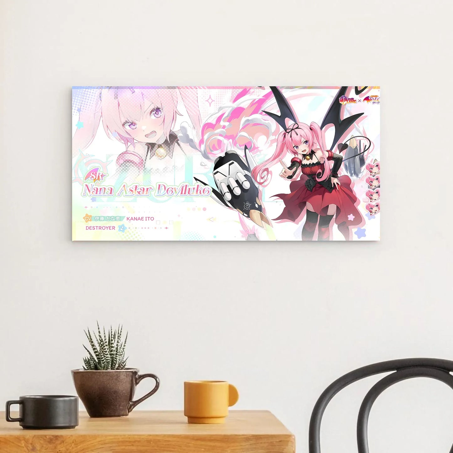 azur-lane-wanddekoration-to-love-ru-nana-astar-deviluke-poster-jlr-design-86860 - JLR Design