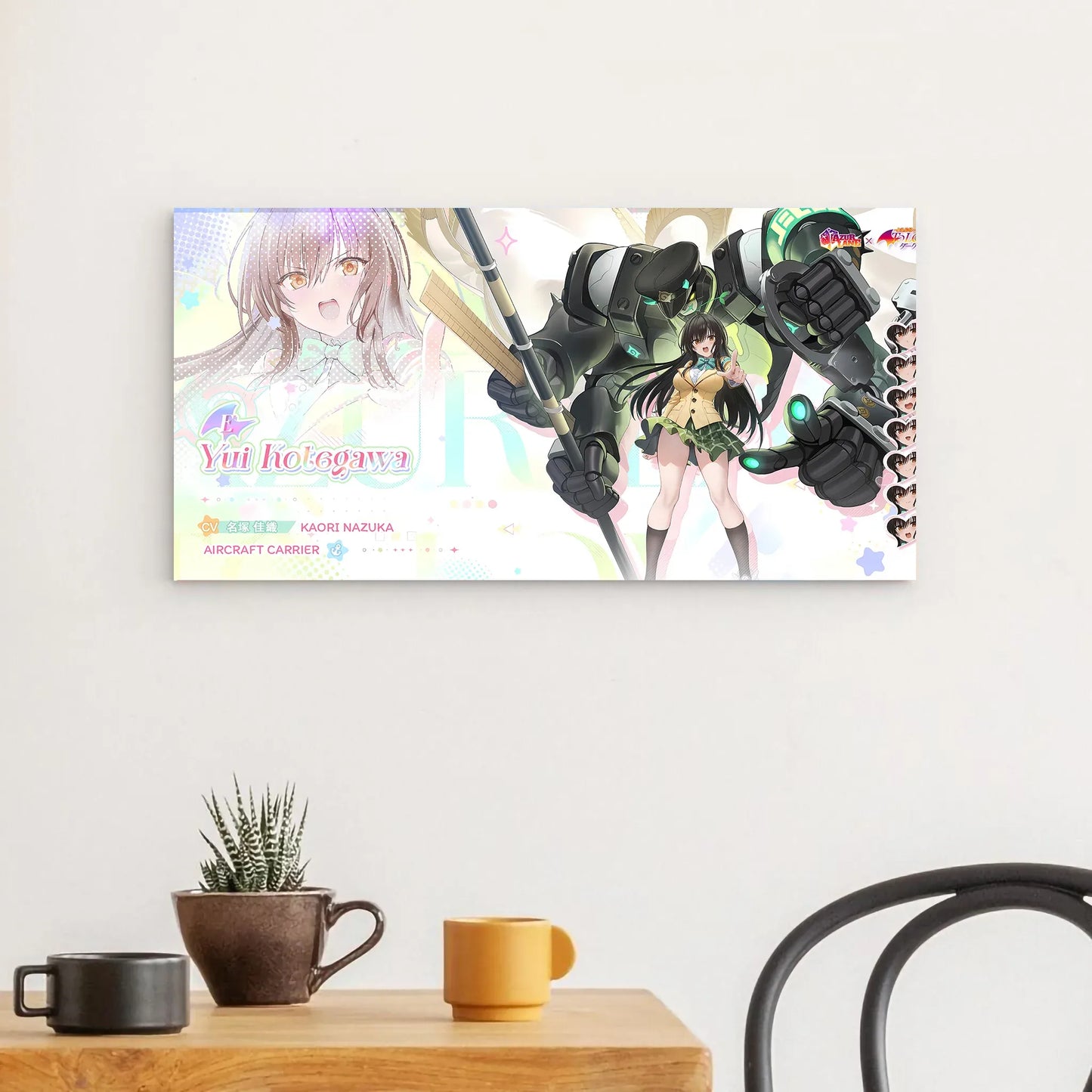 azur-lane-wanddekoration-to-love-ru-yui-kotegawa-poster-jlr-design-10305 - JLR Design