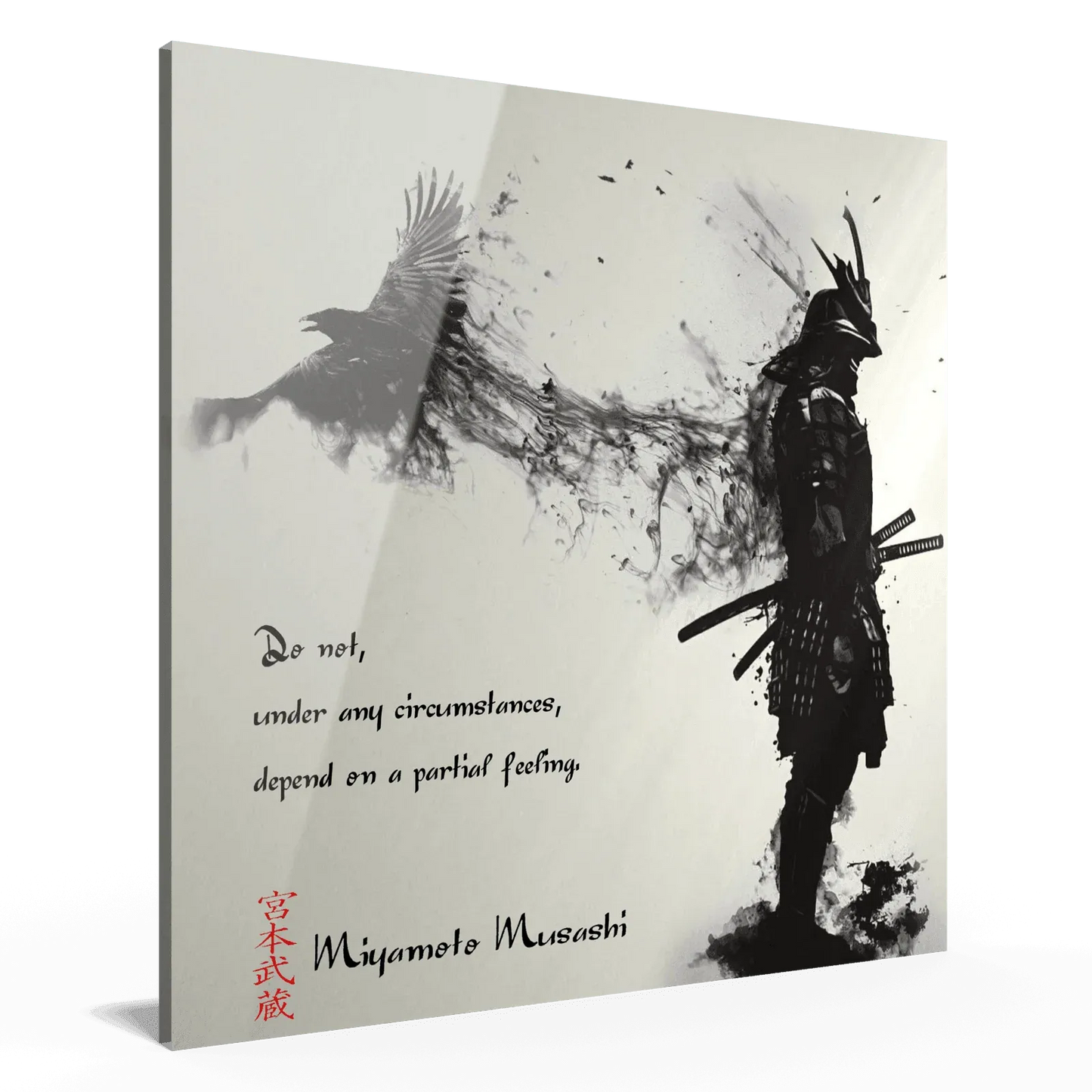 dritte-regel-miyamoto-musashi-poster-jlr-design-87015 - JLR Design