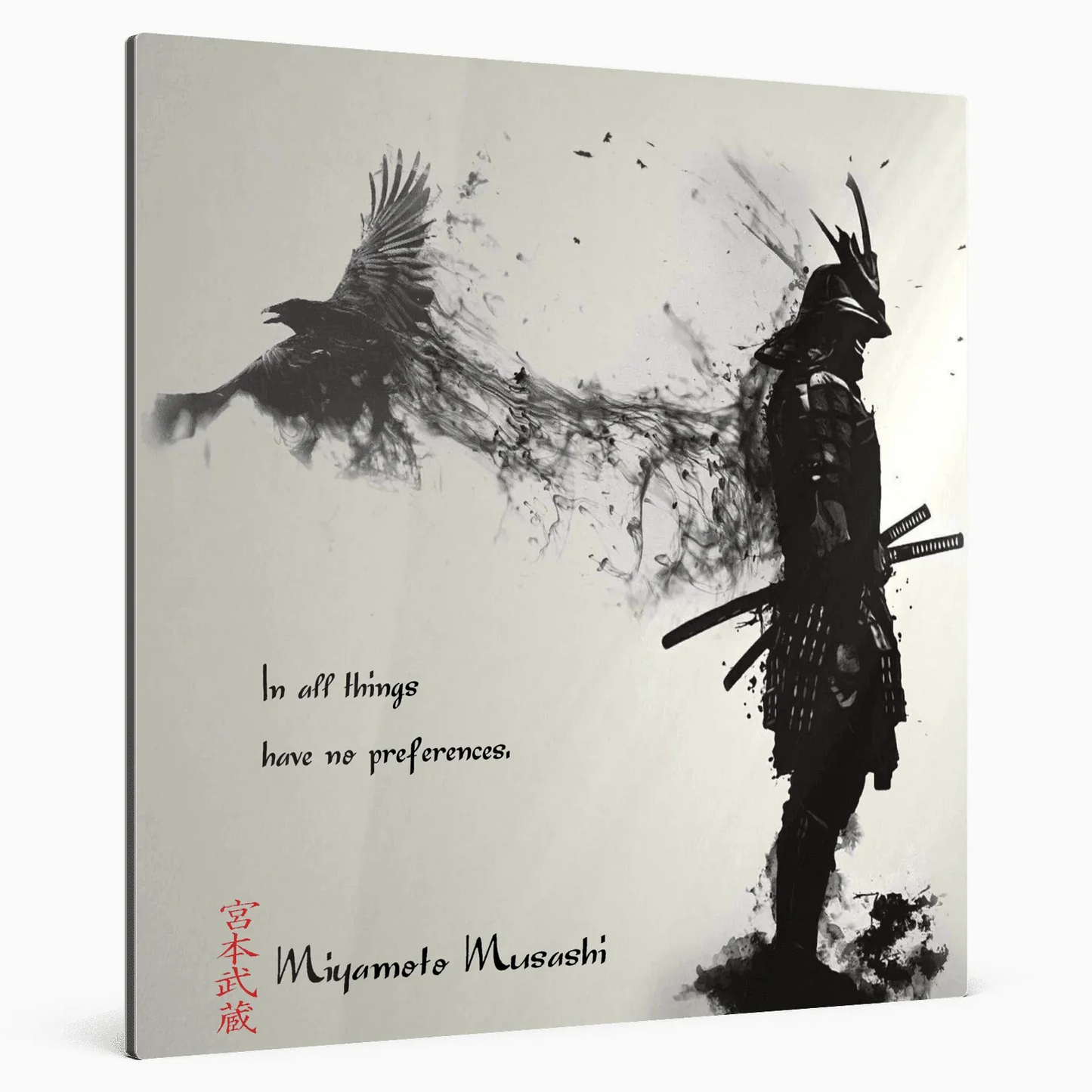 elfte-regel-miyamoto-musashi-poster-jlr-design-77352 - JLR Design