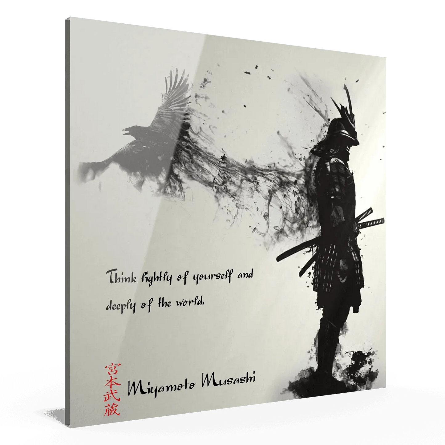 vierte-regel-miyamoto-musashi-poster-jlr-design-22295 - JLR Design