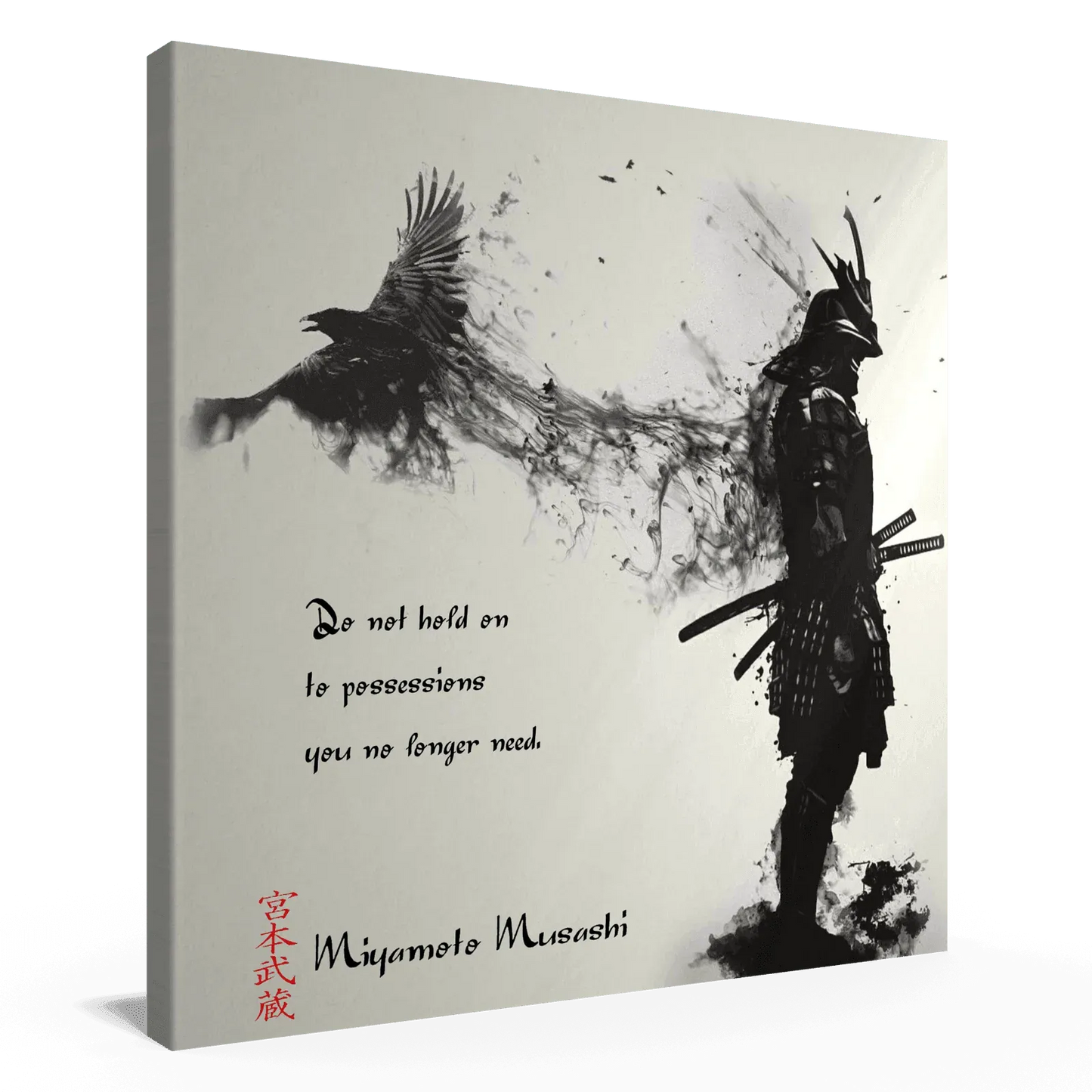 vierzehnte-regel-miyamoto-musashi-poster-and-bildende-kunst-jlr-design-25524 - JLR Design