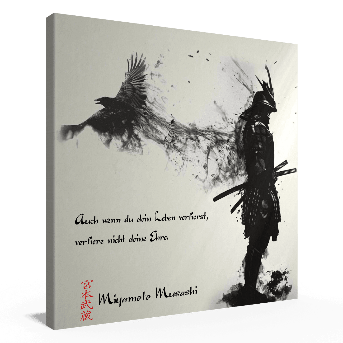 Zwanzigste Regel - Miyamoto Musashi Poster JLR Design