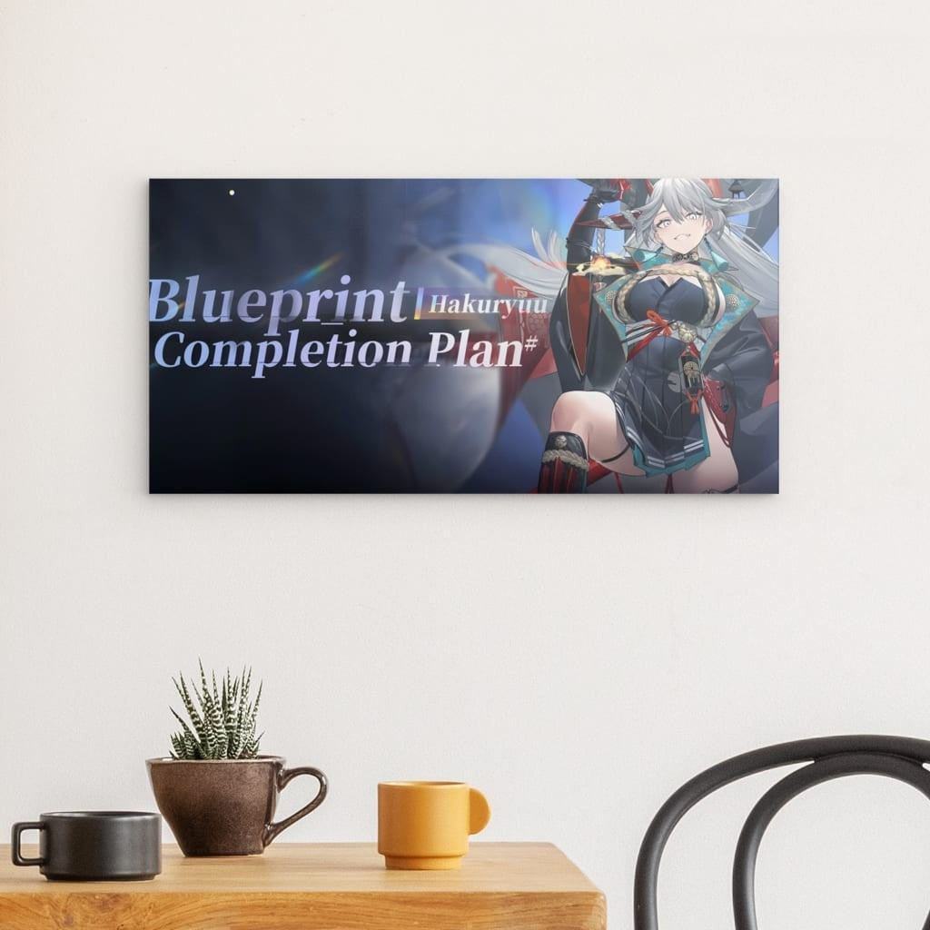 Azur Lane Poster - Blueprint Hakuryuu Poster JLR Design