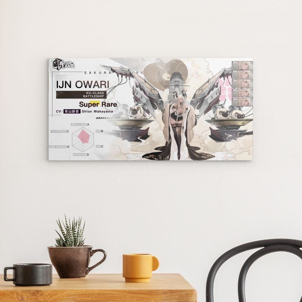 Azur Lane Poster - Charakter IJN Owari Poster JLR Design