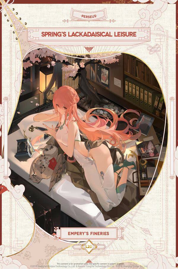 azur-lane-poster-empery-s-fineries-perseus-posters-jlr-design-57893 - JLR Design