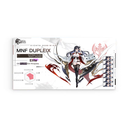 Azur Lane Wanddekoration - Charakter Vichya Dominion MNF Dupleix