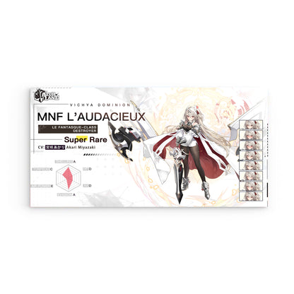 Azur Lane Wanddekoration - Charakter Vichya Dominion MNF L'audacieux