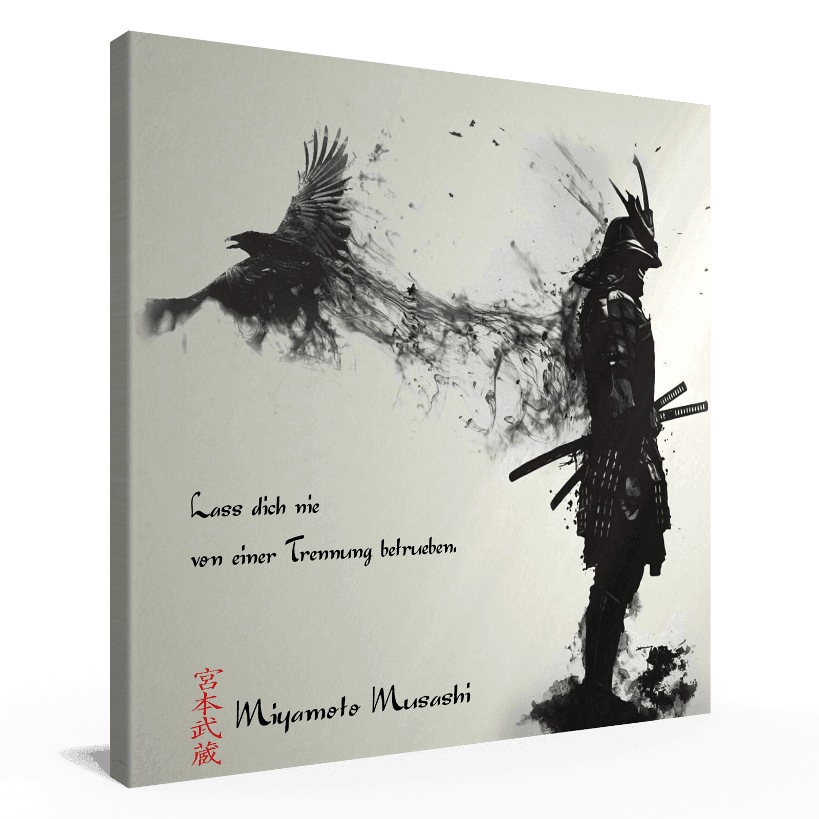 Achte Regel - Miyamoto Musashi Poster 29.99 Achte, Acryl, Alu, Canvas, Eight, Holz, Leinwand, Miyamoto, Musashi, Regel, Rule, Verbund JLR Design