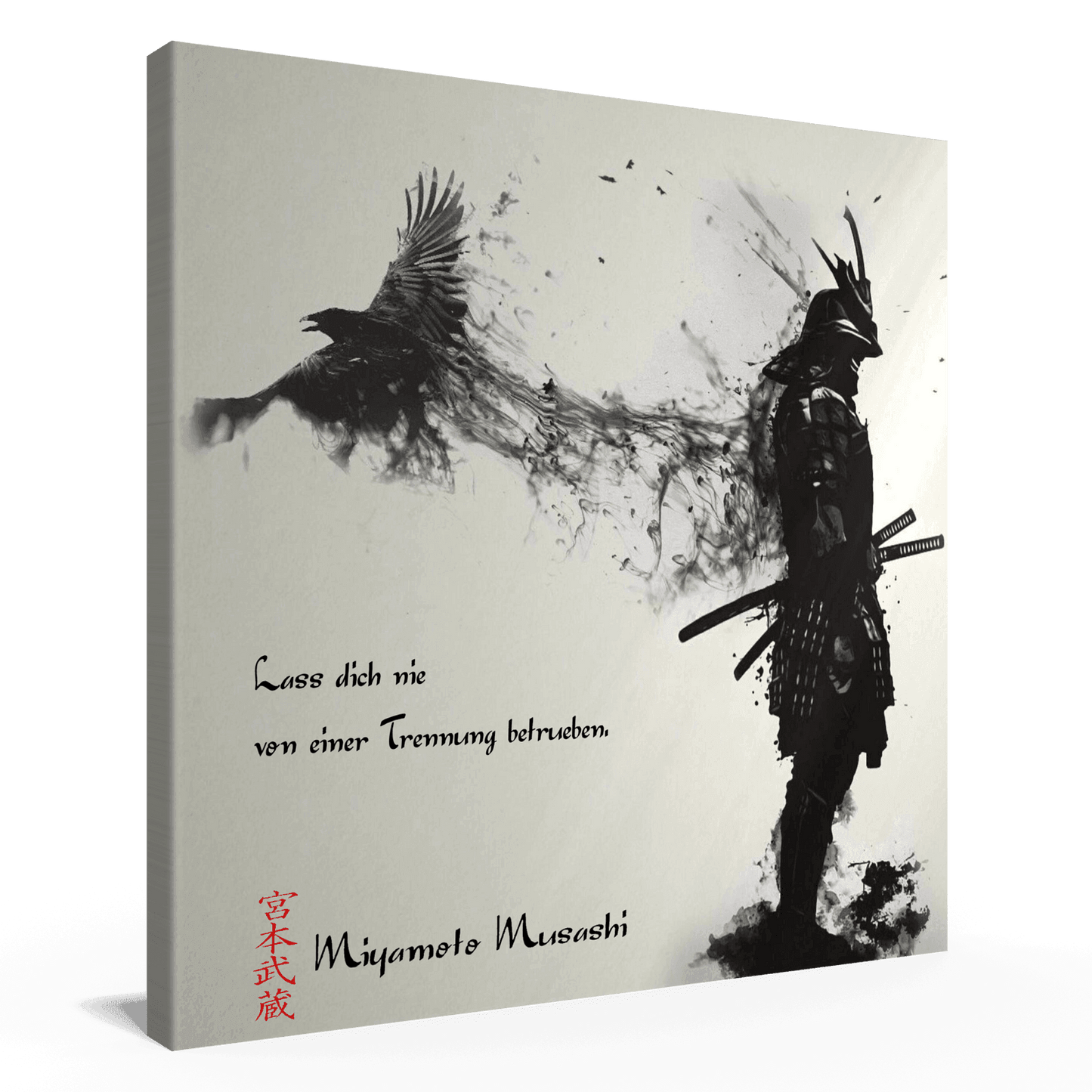 Achte Regel - Miyamoto Musashi Poster 39.99 Achte, Acryl, Alu, Canvas, Eight, Holz, Leinwand, Miyamoto, Musashi, Regel, Rule, Verbund JLR Design