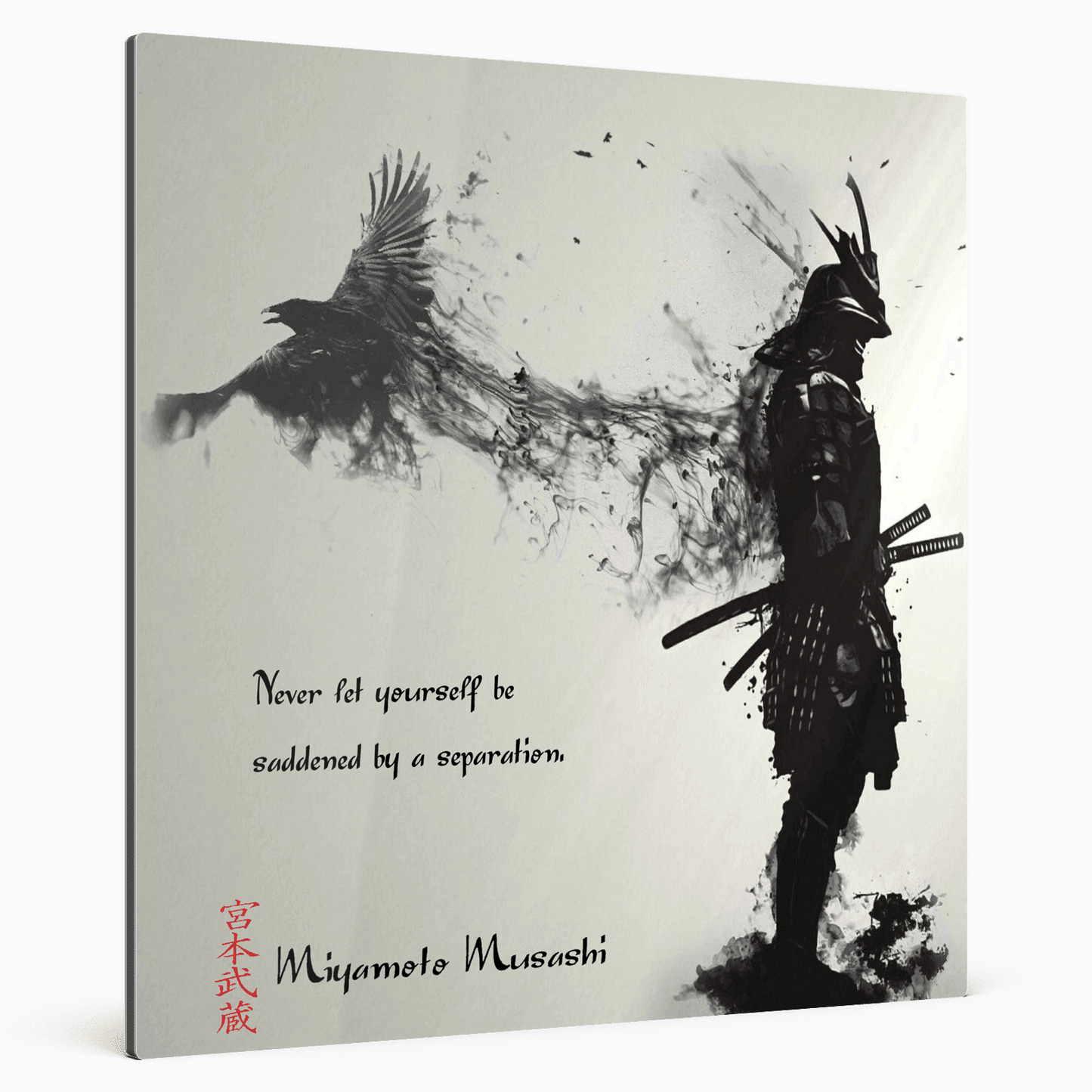 Achte Regel - Miyamoto Musashi Poster 49.99 Achte, Acryl, Alu, Canvas, Eight, Holz, Leinwand, Miyamoto, Musashi, Regel, Rule, Verbund JLR Design