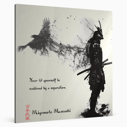 achte-regel-miyamoto-musashi-poster-jlr-design-40027 - JLR Design