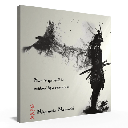 achte-regel-miyamoto-musashi-poster-jlr-design-51720 - JLR Design