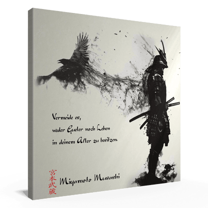 Achtzehnte Regel - Miyamoto Musashi Poster 39.99 Achtzehnte, Acryl, Alu, Canvas, Eighteenth, Holz, Leinwand, Miyamoto, Musashi, Regel, Rule, Verbund JLR Design