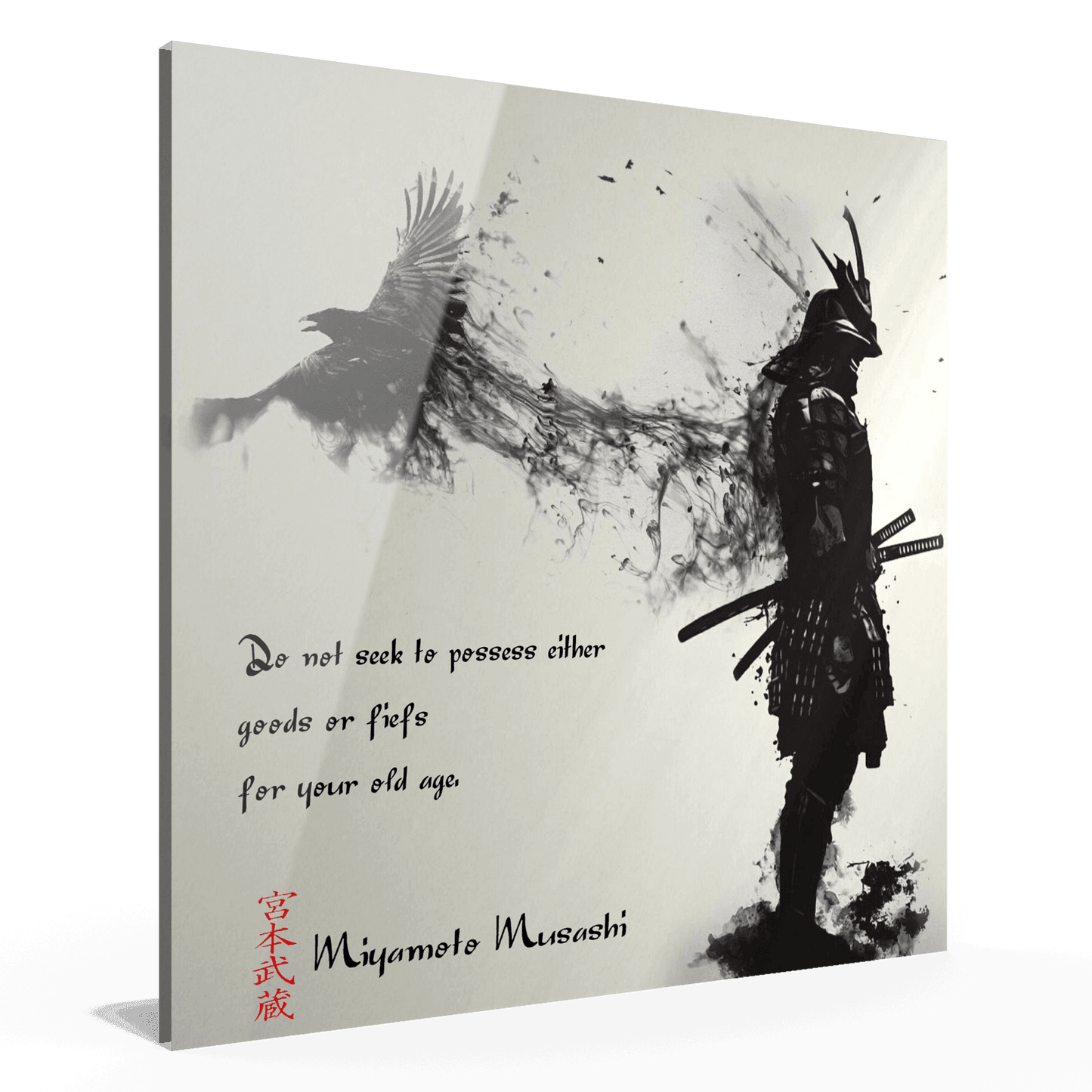 Achtzehnte Regel - Miyamoto Musashi Poster 29.99 Achtzehnte, Acryl, Alu, Canvas, Eighteenth, Holz, Leinwand, Miyamoto, Musashi, Regel, Rule, Verbund JLR Design