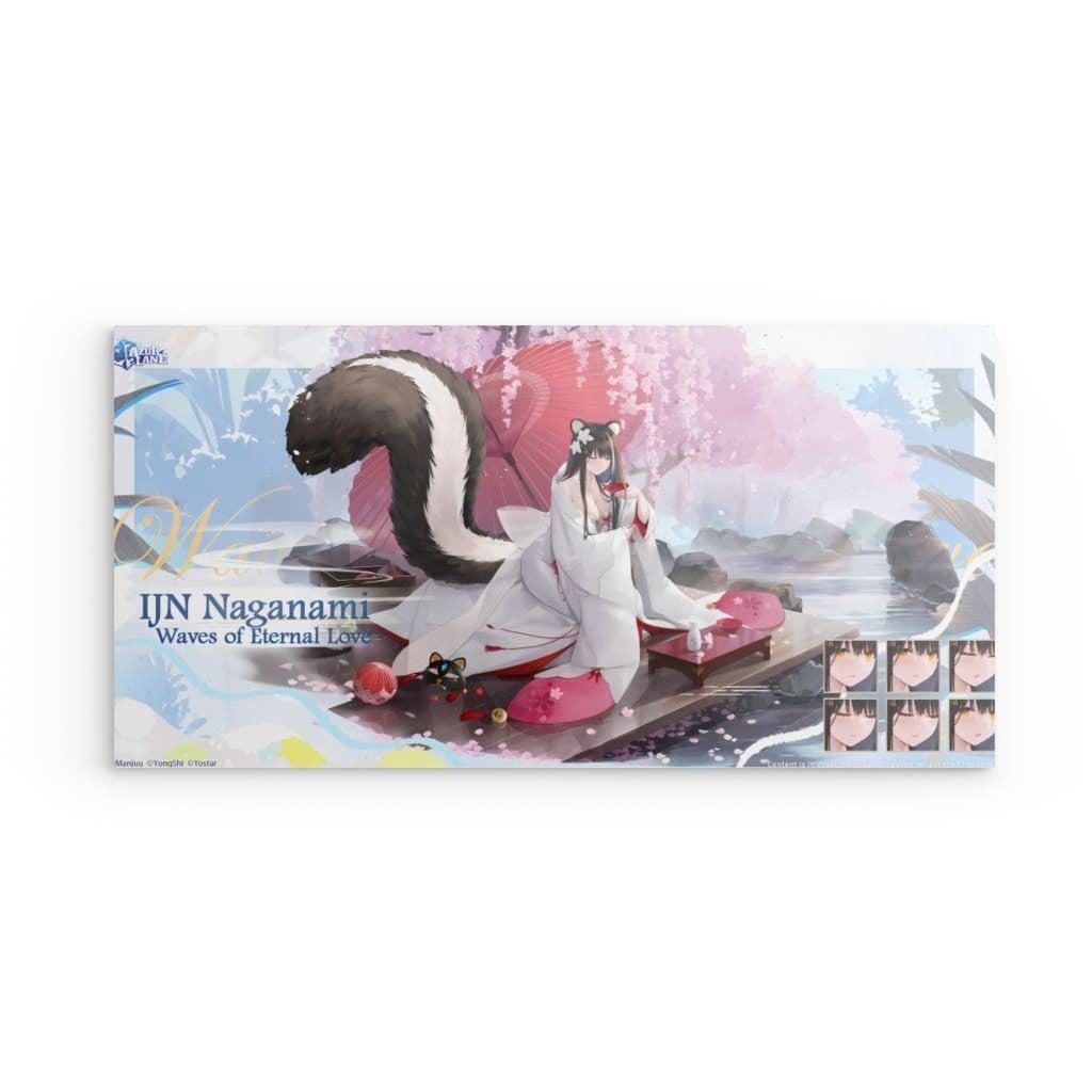 Azur Lane Event Wedding - Naganami Poster JLR Design