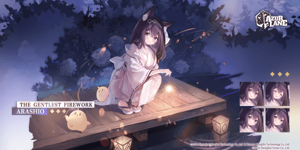 Azur Lane poster - Arashio mit Feuerwerk Poster 29.99 Arashiro, Azur, Fireworks, Lane, Metal, Wallpaper JLR Design