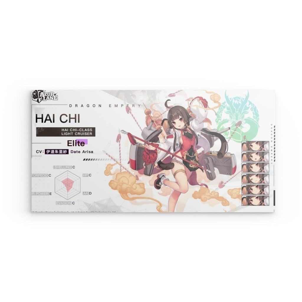 Azur Lane Poster - Charakter Hai Chi Poster 29.99 Azur, Charakter, Chi, Dragon, Empery, Hai, Lane, Metal JLR Design