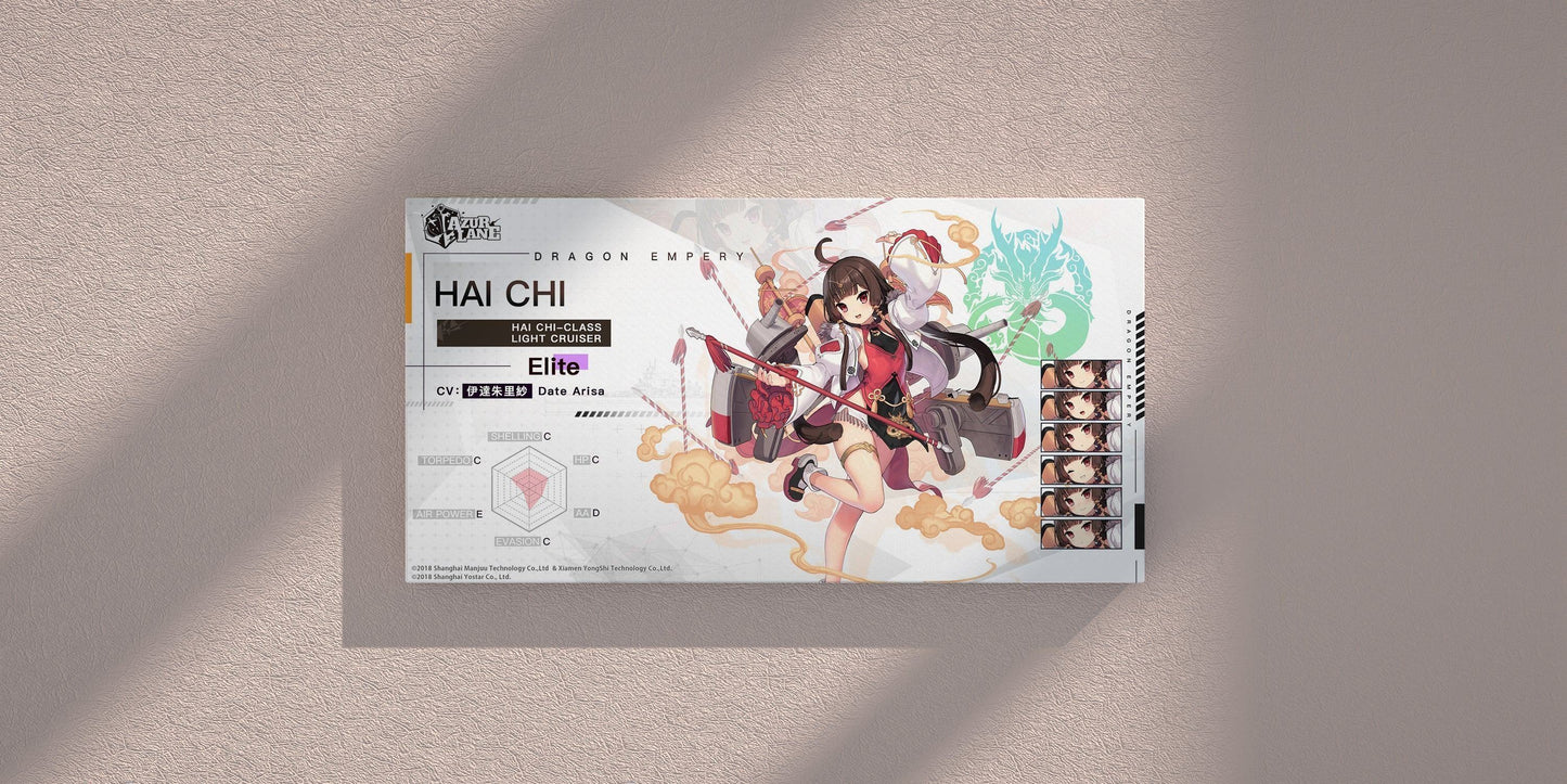 Azur Lane Poster - Charakter Hai Chi Poster JLR Design