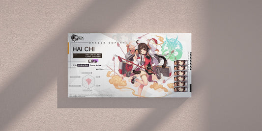 Azur Lane Poster - Charakter Hai Chi Poster JLR Design