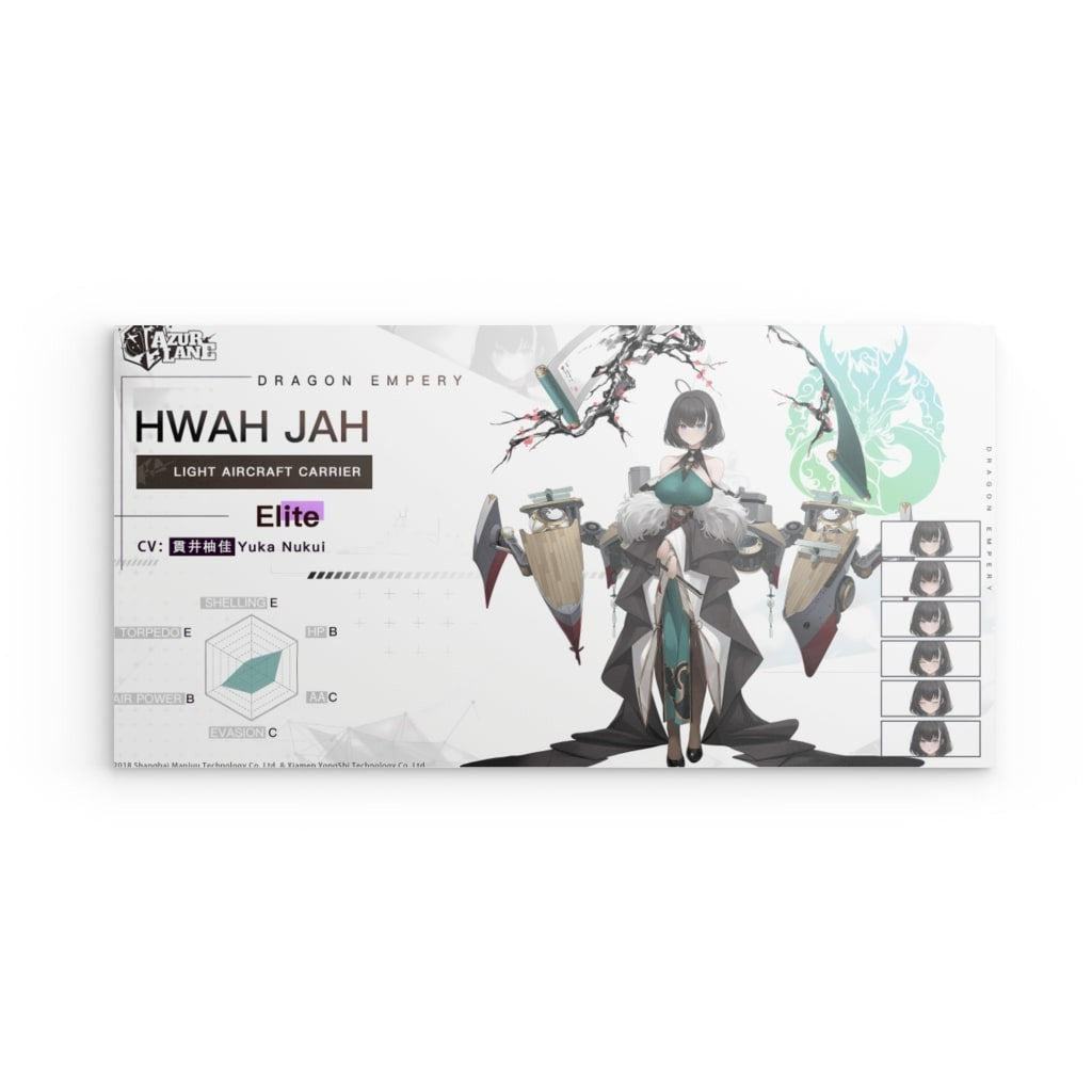 Azur Lane Poster - Charakter Hwah Jah Poster 29.99 Azur, Charakter, Dragon, Empery, Hwan, Jah, Lane, Metal JLR Design