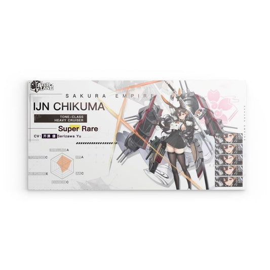 Azur Lane Poster - Charakter IJN Chikuma Poster 29.99 Azur, Charakter, Chikuma, Empire, Lane, Metal, Sakura, Wallpaper JLR Design